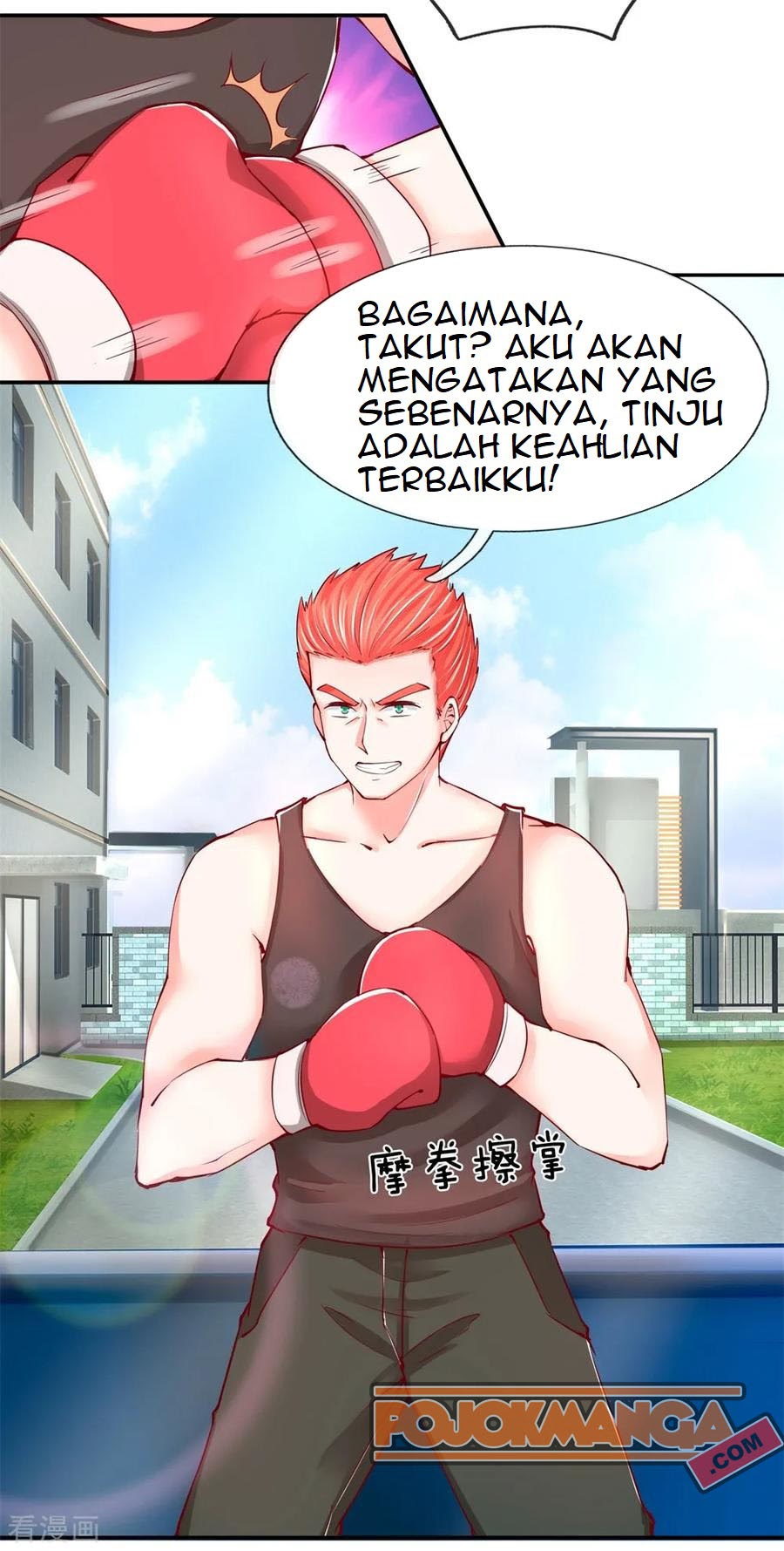 Immortal Daddy Xianzun chapter 97